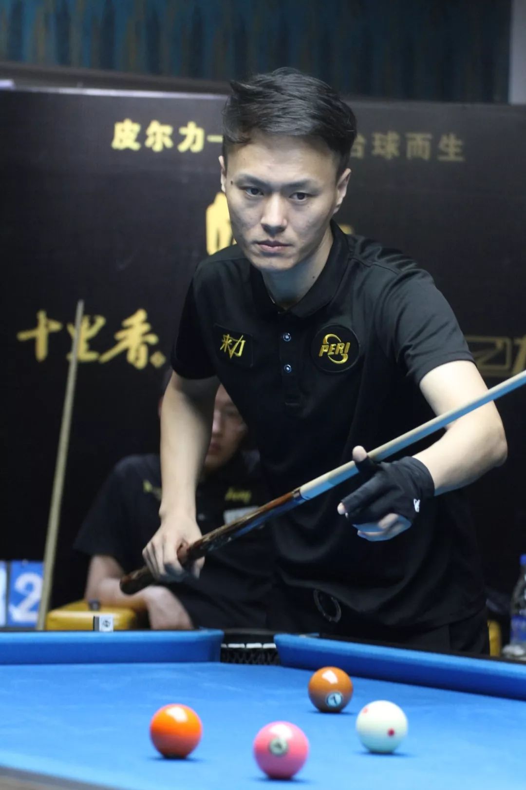 他们呼吁政 他们呼吁政